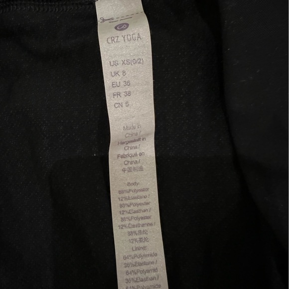 CRZ yoga black shorts - 2 pairs - Picture 3 of 4